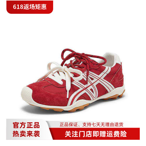 百思图2026春季商场新款潮酷红色德训鞋运动风女休闲鞋D3929AM6