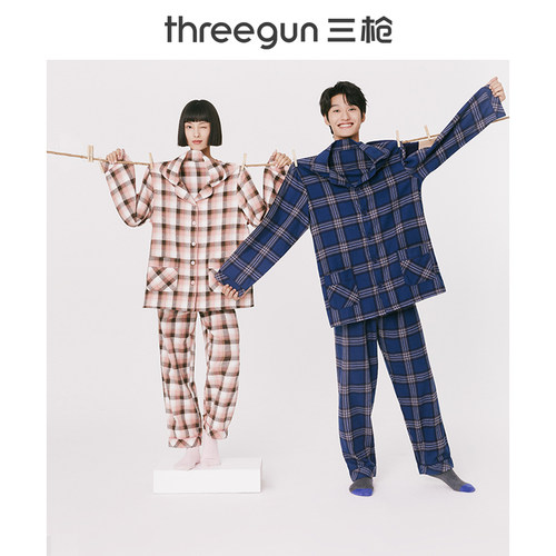 三枪纯棉格纹情侣睡衣