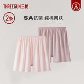 透气平角裤 四角 内裤 女5A抗菌宽松二合一安全裤 2条 三枪纯棉大码