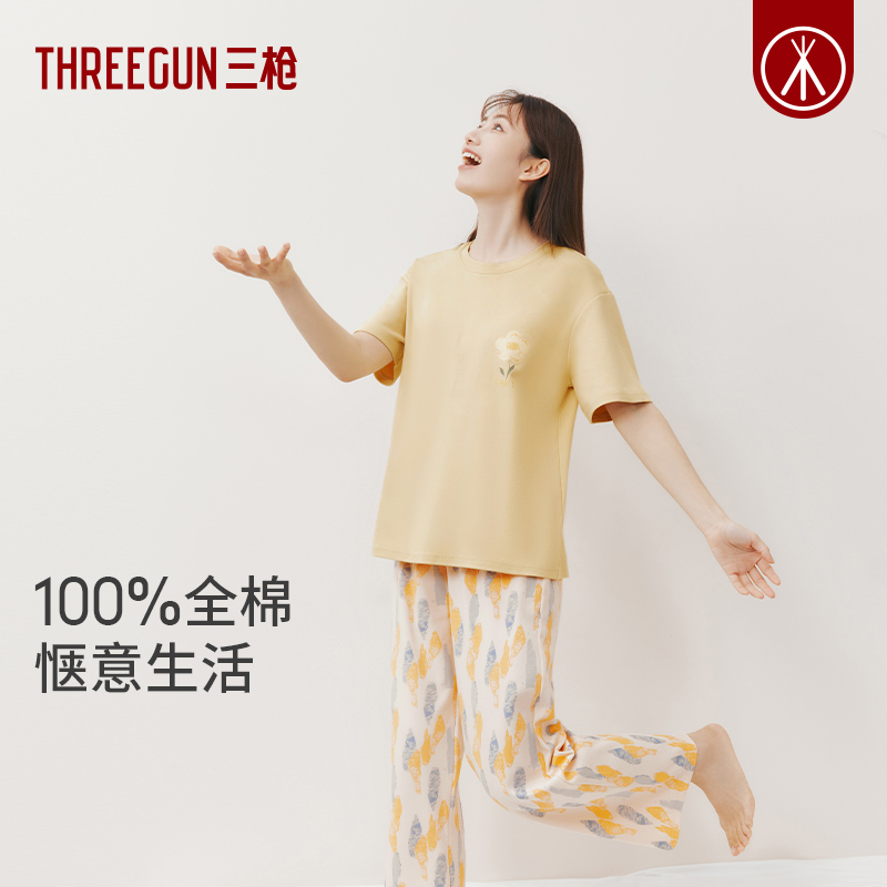 三枪纯棉简约可爱印花宽松睡衣女