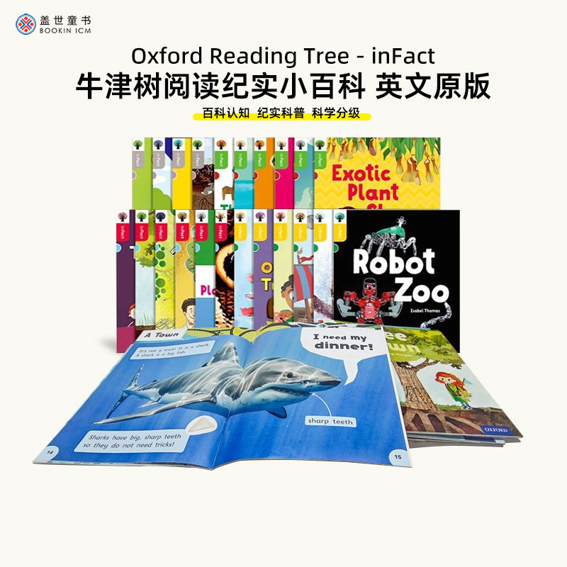 牛津树阅读纪实小百科Oxford Reading Tree - inFact英文原版分级绘本全套 科普系列 故事场景学习实用口语表达