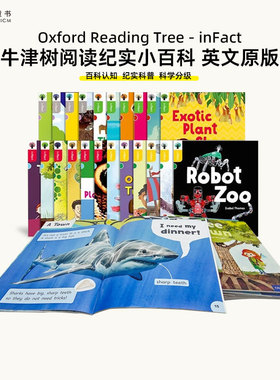 牛津树阅读纪实小百科Oxford Reading Tree - inFact英文原版分级绘本全套 科普系列 故事场景学习实用口语表达