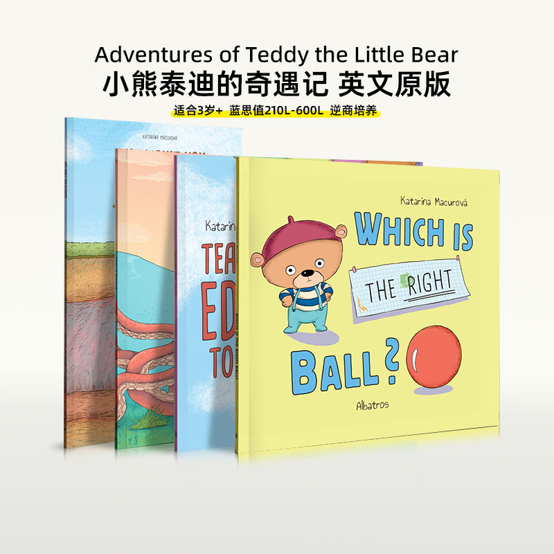 英语启蒙学习认知书英语故事书