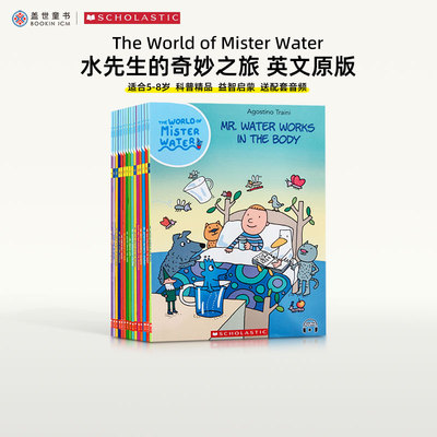 盖世童书英文原版儿童科普