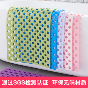 6.9元包邮 倔匠  浴室防滑垫 36*71cm