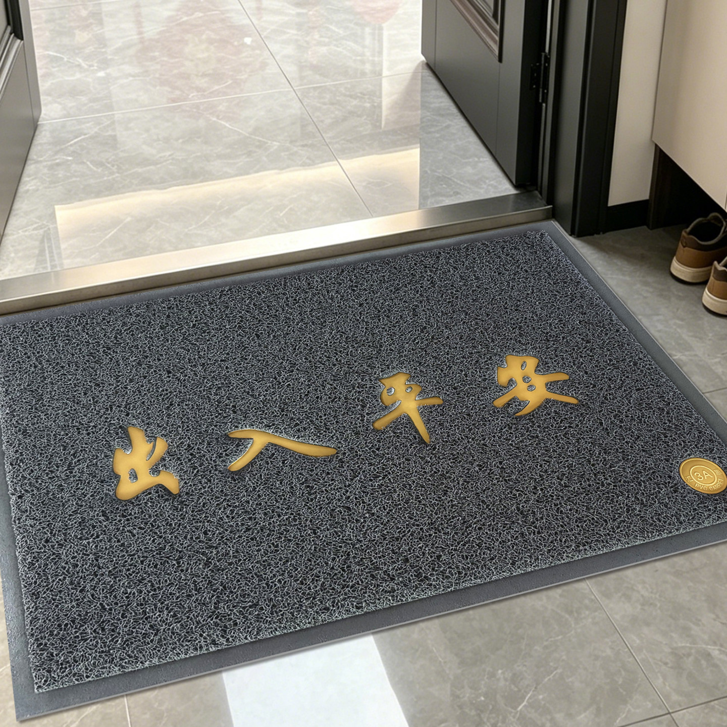 灰色家用门垫塑料简约时尚
