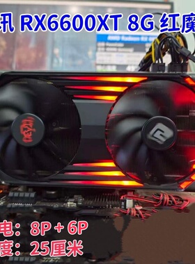 华硕5500蓝宝石5700xt讯景5600XT二手显卡5500 6600 8G游戏显卡