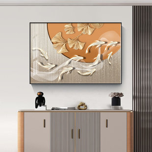 轻奢客厅餐厅装饰画横版现代餐边柜挂画横向入户玄关走廊过道壁画