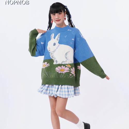 草地小兔秋冬大毛衣慵懒宽松