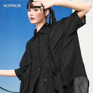 NOPMOB小众黑色高级感垂顺极简暗黑山本风不规则下摆宽松短袖衬衫