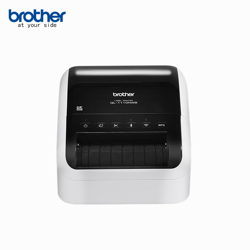 兄弟文件夹办公实验室固定资产