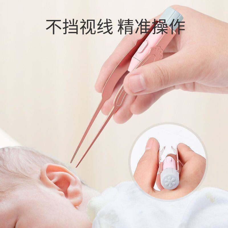 可视LED发光耳勺镊子套装