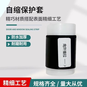 机车换挡杆套挂挡套挂换档防赃鞋矽胶自缩机车骑行装备机车保护套