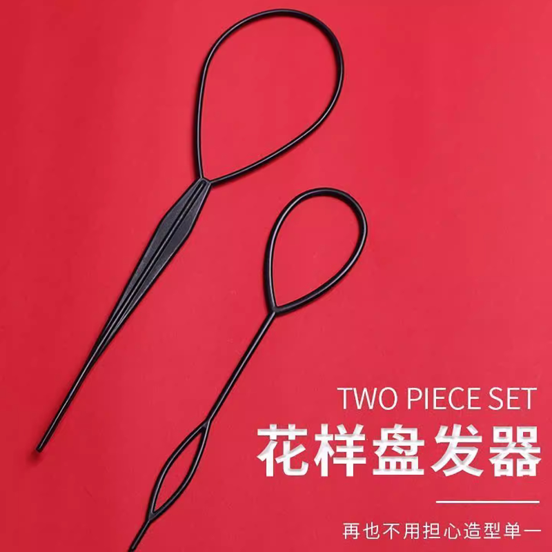 编发神器盘发器套装花样盘发工具造型器方便快捷简单操作美发工具