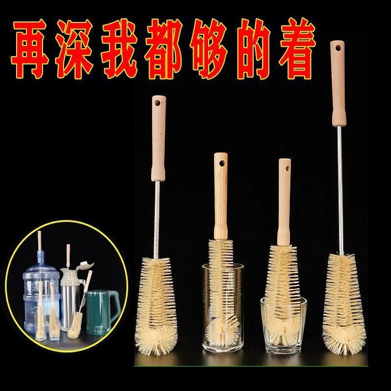 加长柄刷子奶瓶刷暖壶水桶刷桶装水塑料桶清洗杯刷硬毛刷杯子神器