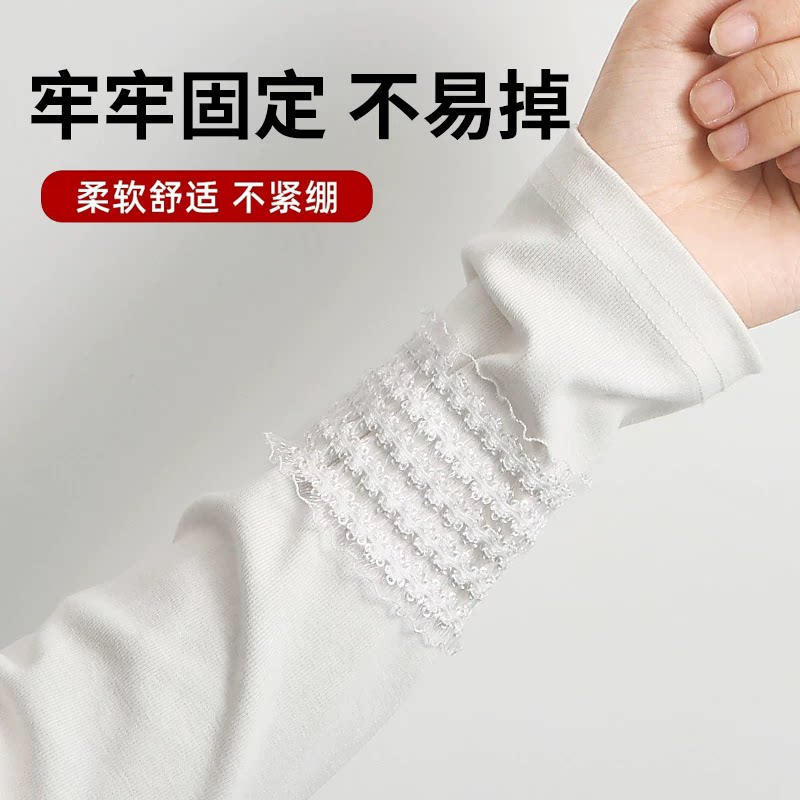 衬衫袖子固定器挽边袖箍松紧