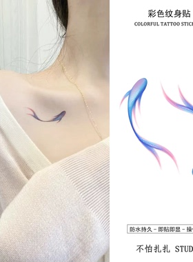 蓝色锦鲤小纹身图案女贴纸防水女持久手腕胸前锁骨少女刺青可水洗