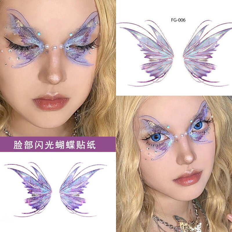 演唱会脸贴闪粉蝴蝶纹身贴高级感妆容紫色翅膀蝴蝶贴纸音乐节彩绘