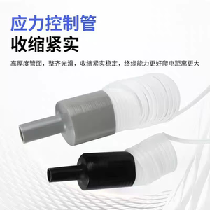 摩托车新款挡杆套挂挡套挂换挡防赃鞋硅胶自缩机车骑行装备保护套