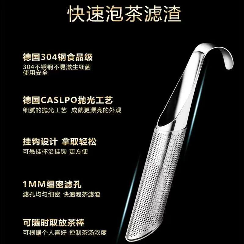 茶漏茶滤304不锈钢滤茶器茶具配件茶叶茶叶过滤网过滤器泡茶茶隔