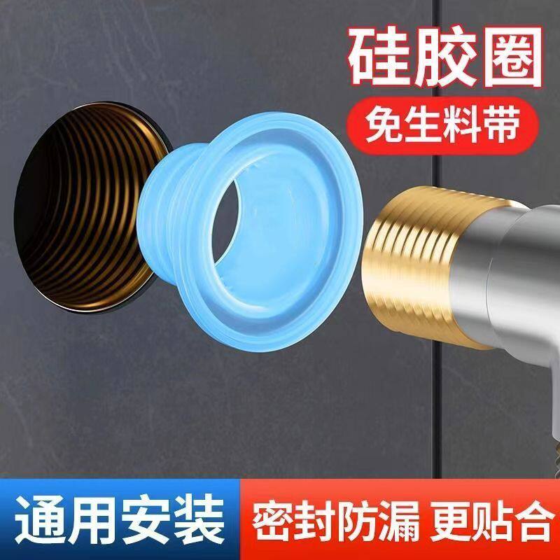 免生料带胶套垫圈漏水硅胶套水龙头快速密封垫片代替管道密封圈套