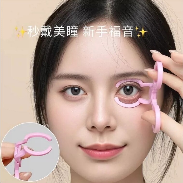 隐形眼镜摘戴工具美瞳取戴器