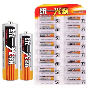 5号7号电池统一光霸电池儿童玩具用遥控器产品耐用碳性高功率碱性
