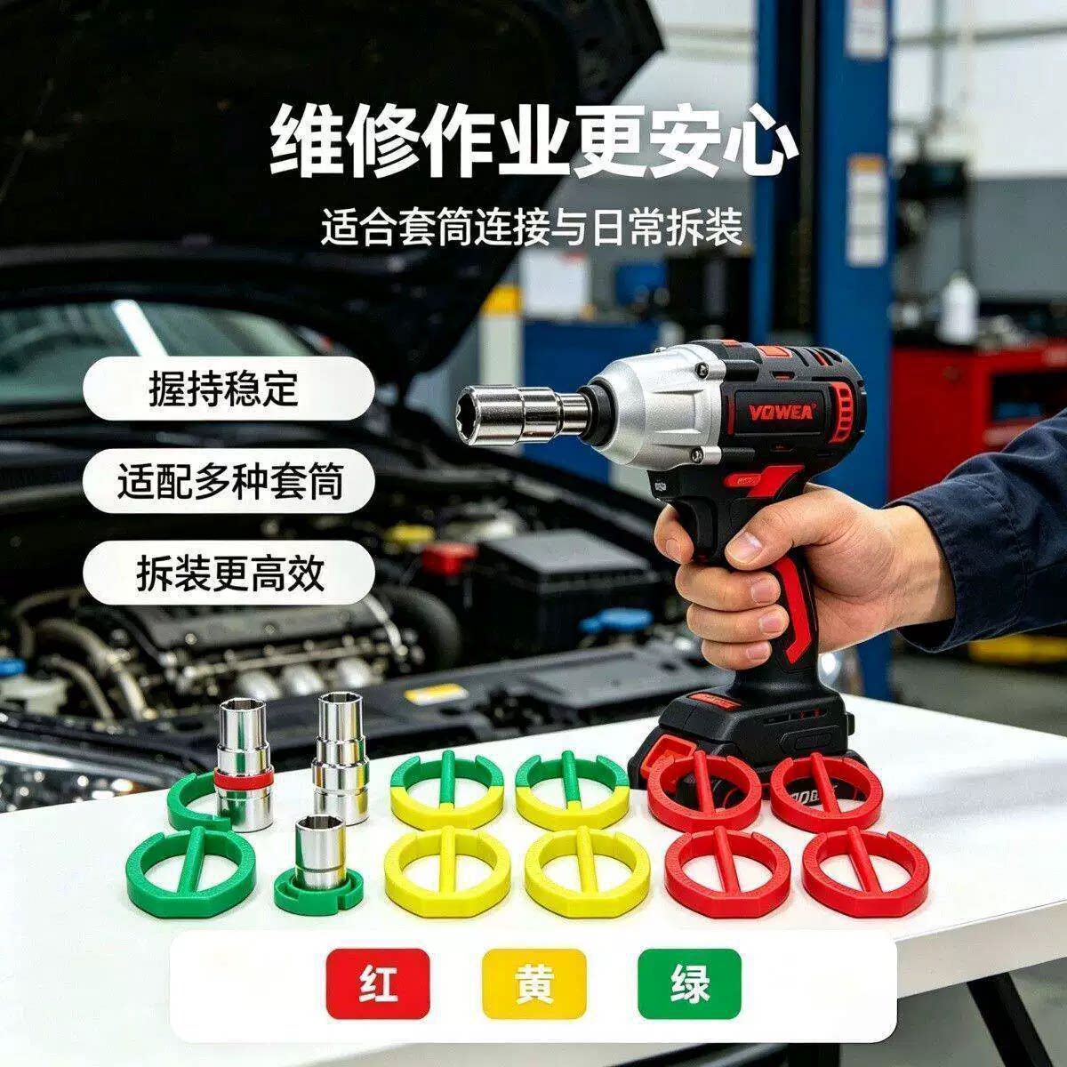 新款加长电动扳手套筒皮圈插销卡扣号保险塑料圈销子卡扣快捷安装