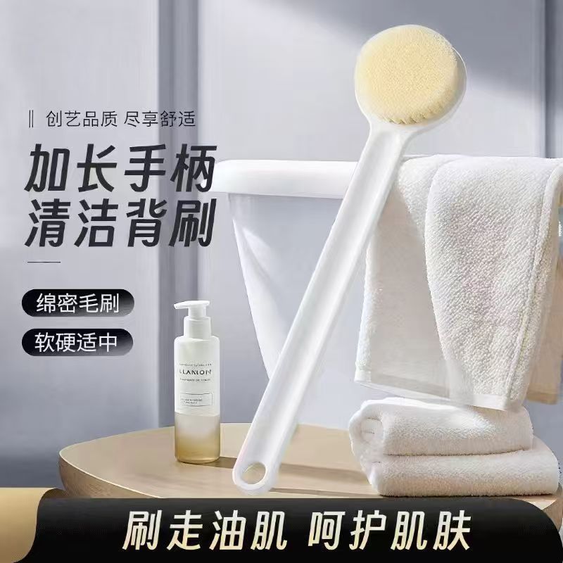 搓澡神器浴刷长柄软毛洗澡刷搓澡巾沐浴球强力不求人搓背后背刷子
