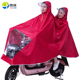 双人电动车雨衣双帽檐成人男女士骑行电瓶摩托车防水雨披 清仓
