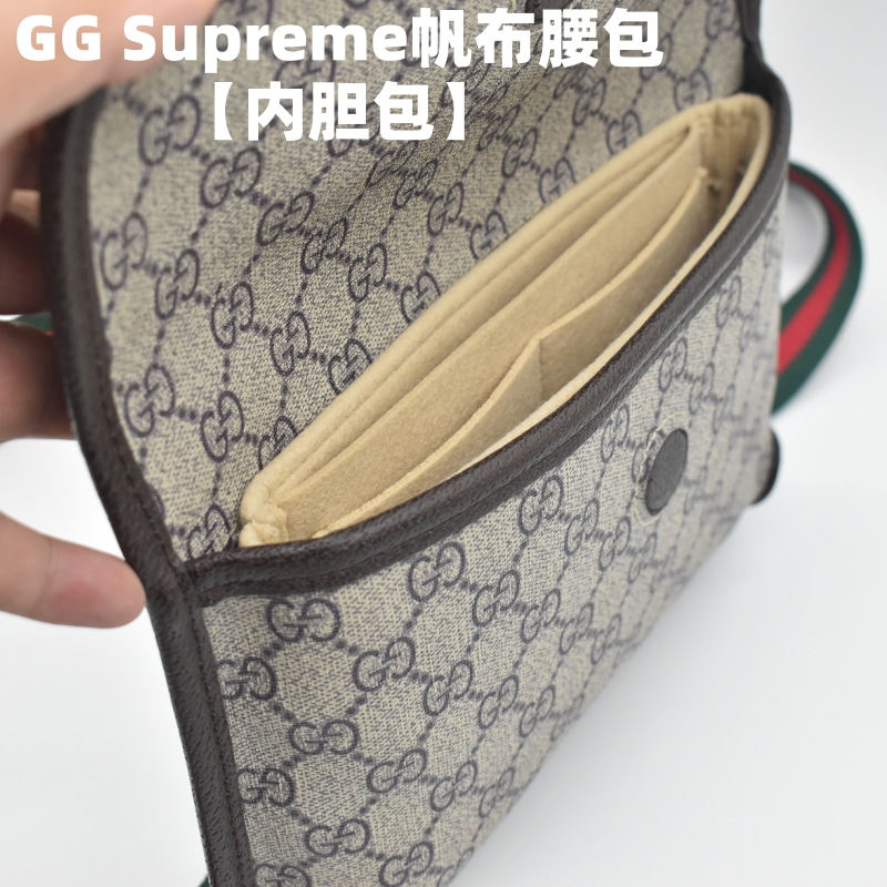 虎头腰包收纳包很服帖