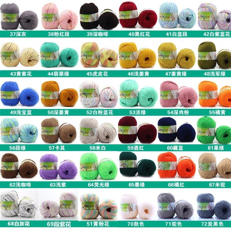 网友分享在meiguo.com的图片