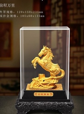 树脂祝福中国风便宜好看