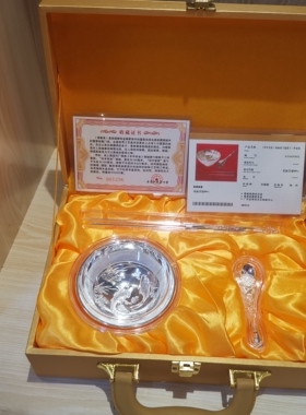 高档银五福临门银碗筷