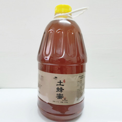 5斤装大瓶无添加纯蜂蜜纯正天然农家自产土蜂蜜百花正品蜂蜜2500g-封面