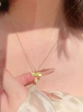 金色蝴蝶结小星星锁骨链百搭