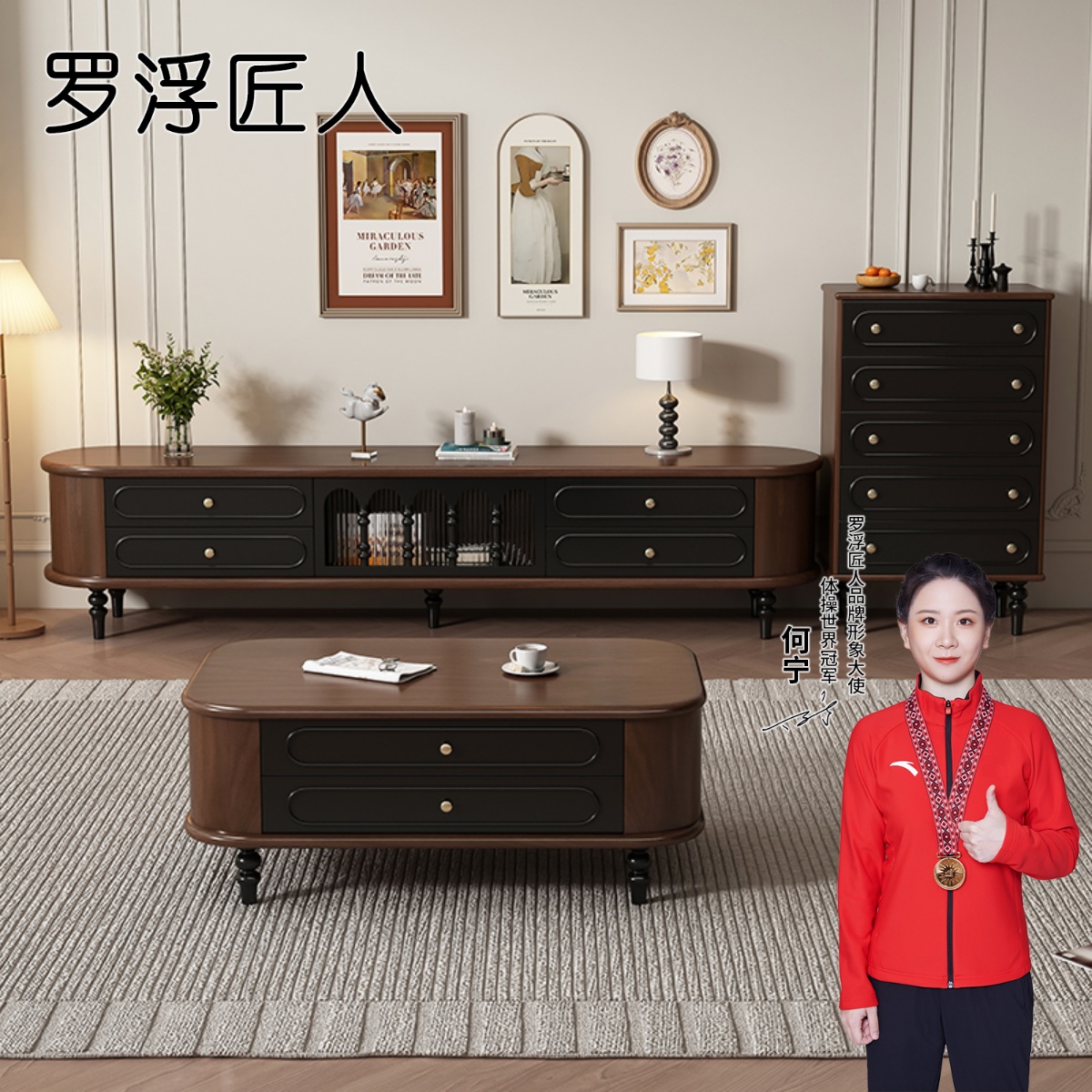 胡黑色法式复古纯实木电视柜美式客厅茶几电视机柜组合落地储物柜