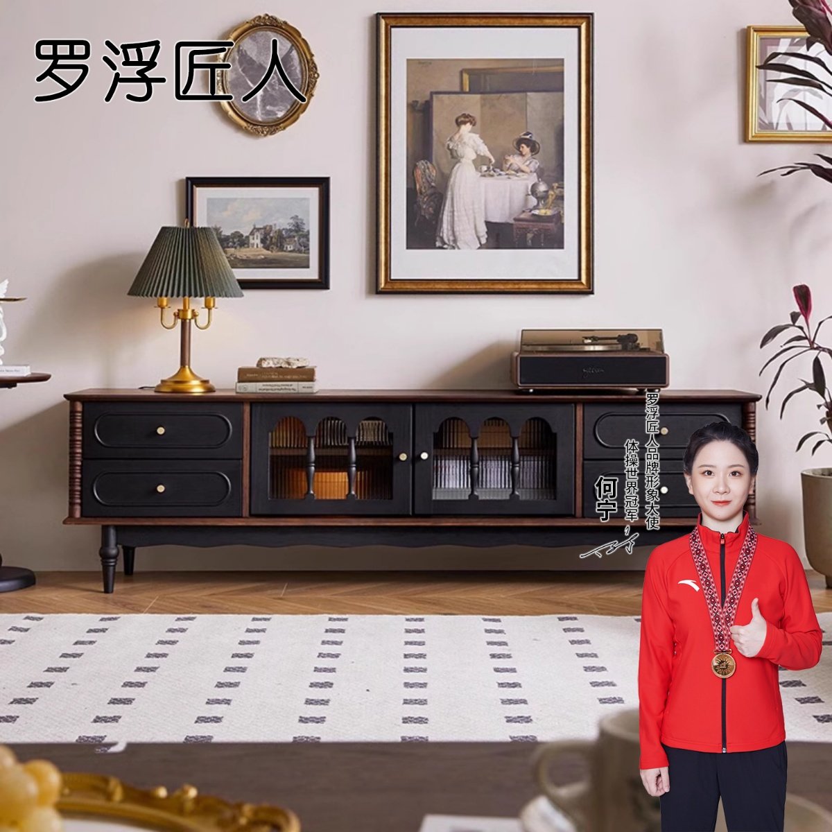 法式覆古纯实木电视柜黑色美式客厅茶几电视机柜组合落地收纳柜,住宅家具,电视柜,淘宝优惠券,粉丝福利购,淘宝优惠卷