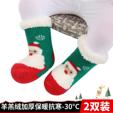 秋冬加绒加厚宝宝厚袜子室内防滑儿童圣诞袜冬天保暖婴儿睡眠袜子