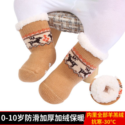 冬季防滑婴儿地板袜儿童加绒加厚羊羔绒男女大童宝宝保暖大码袜子