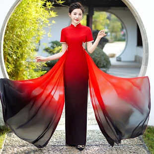 走秀款旗袍2026新款气质中国风年轻款渐变裙礼仪舞台演出表演出服