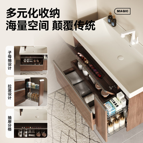 中古风鎏金石一体盆浴室柜组合