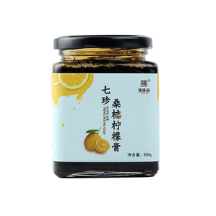 豫臻园七珍桑桔柠檬膏500克 陈皮七珍柠檬小贝膏无川贝
