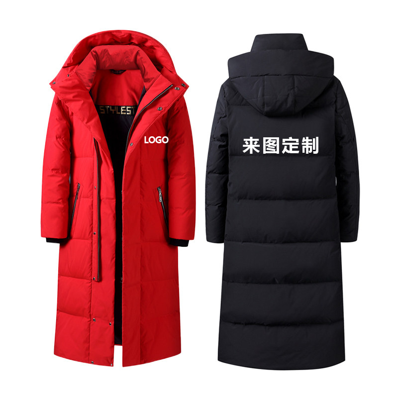 定制公司广告宣传羽绒棉服印logo字志愿者团队长款棉大衣工作服