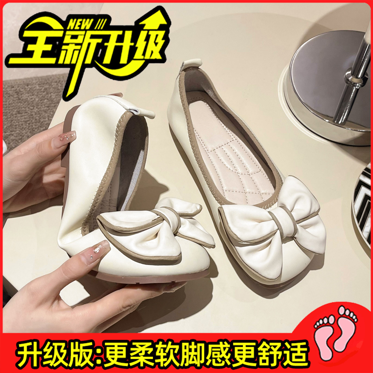 大码单鞋女41-43胖脚宽肥软底
