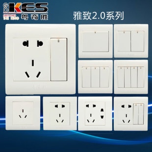 粤奇胜2.0一开五孔带开关二三USB插座面板白色86型家用电源暗装