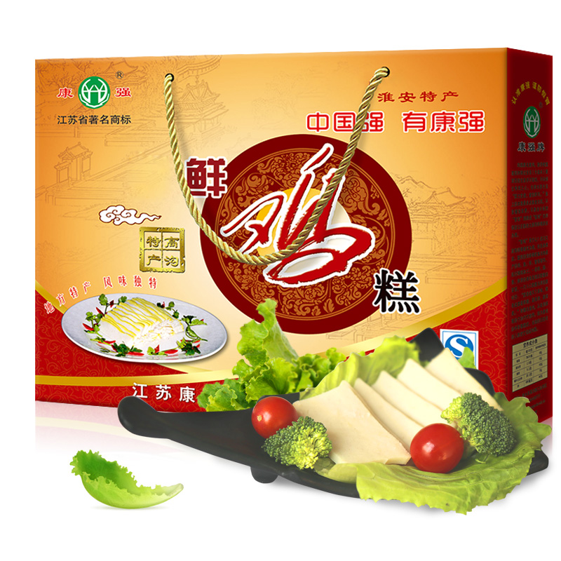 江苏康强鸡糕1200g礼盒装零食小吃火锅鸡肉肠美食淮安涟水特产