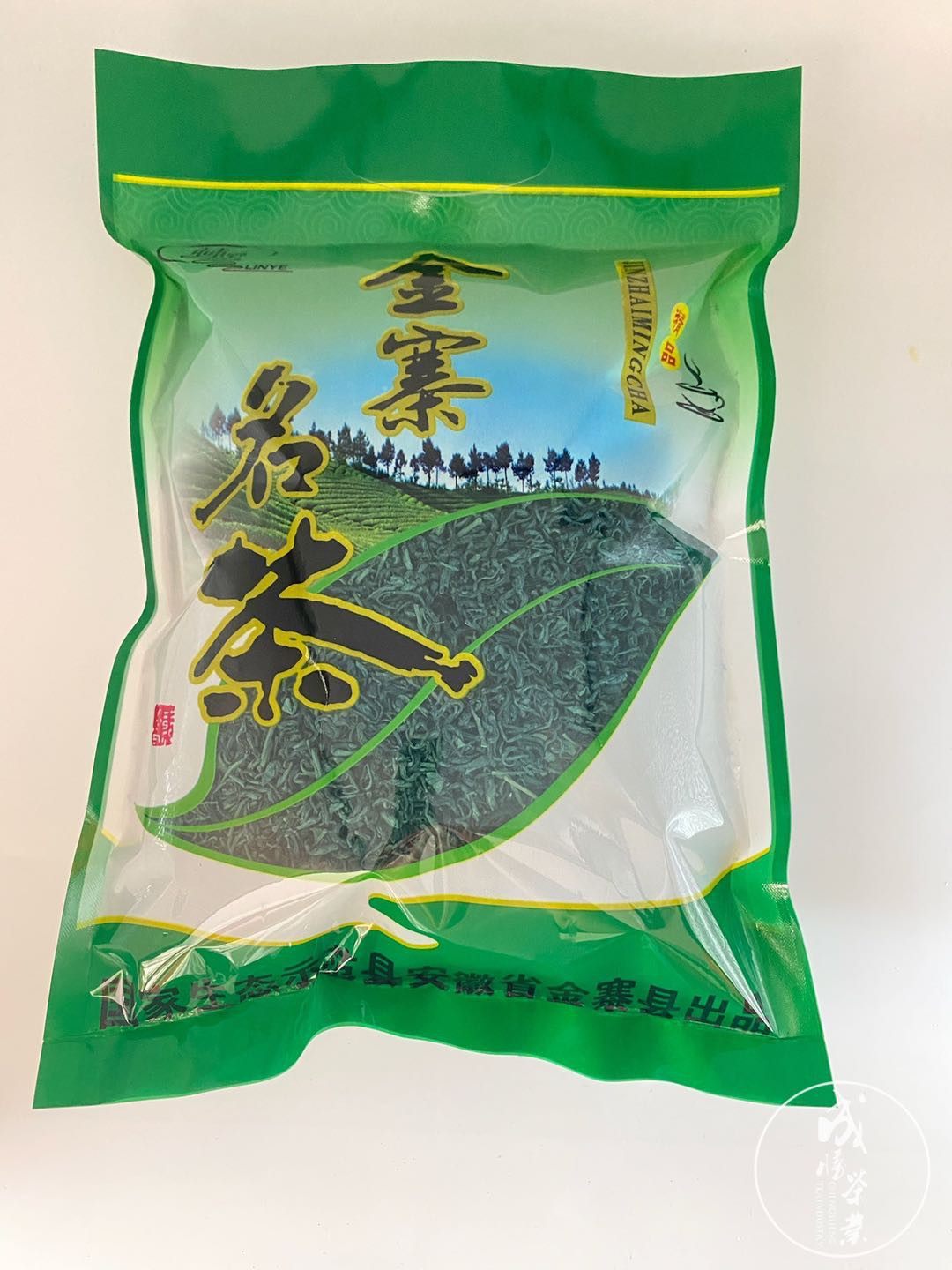 安徽金寨小绿茶500g炒青袋装包邮