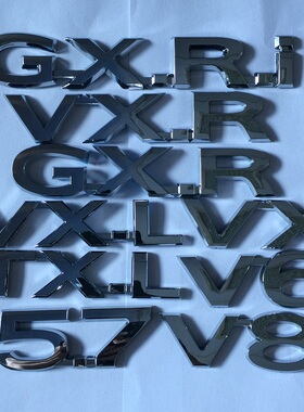 适用于丰田普拉多V6尾标霸道TXL 兰德酷路泽VXR V8 5.7字母标车标