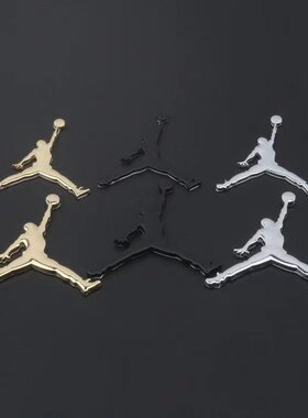 汽车飞人车标 改装个性油箱盖装饰车贴 aj侧标志 airjordan车尾标